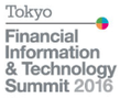 東京金融情報＆技術サミット